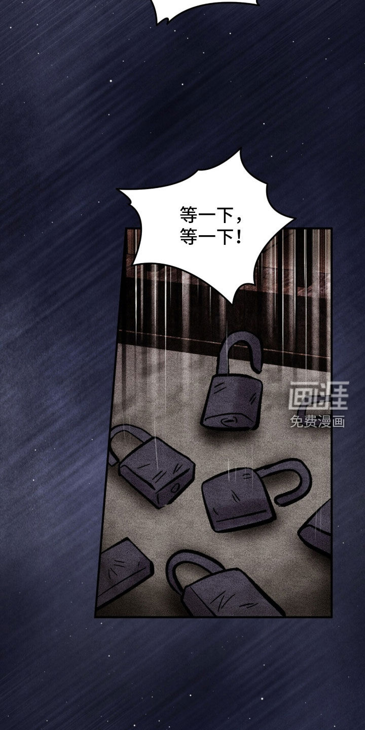 第78话14
