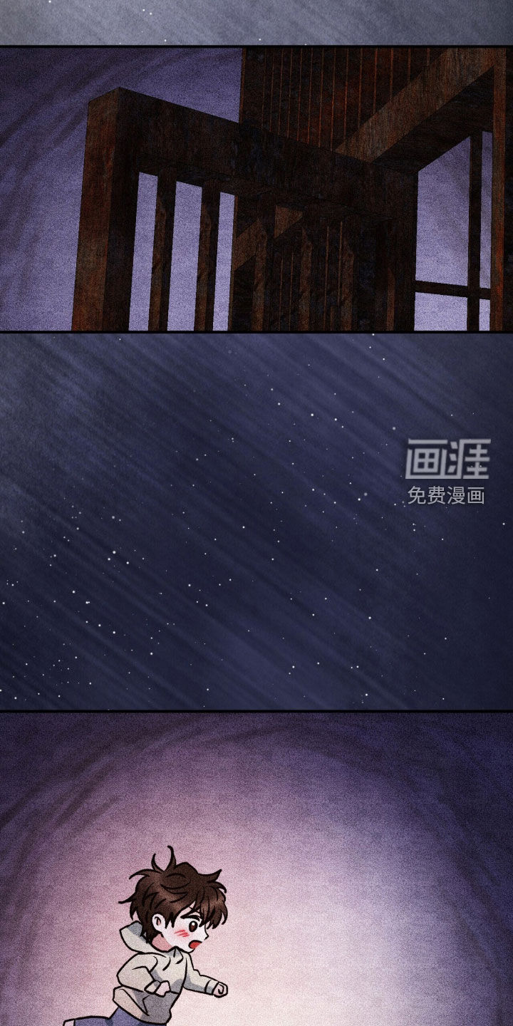 第78话21