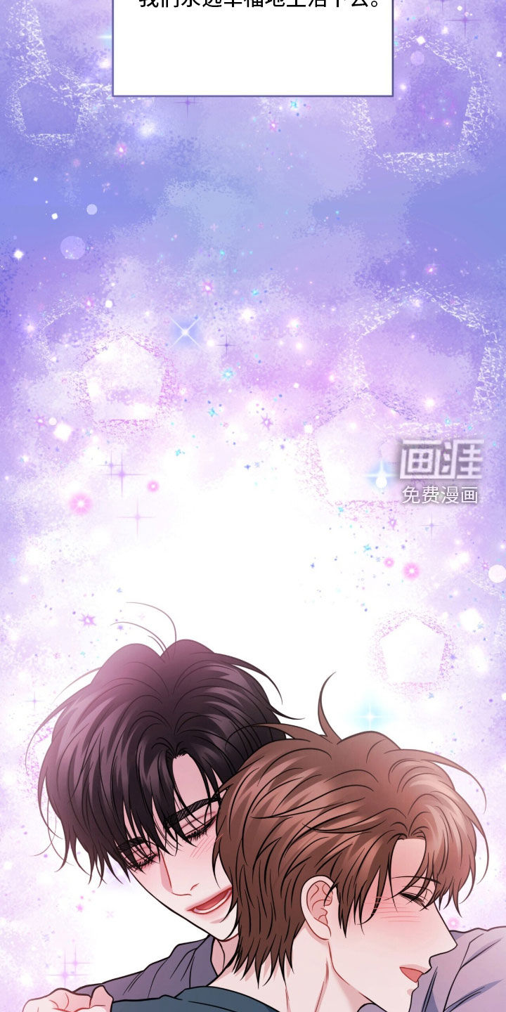 第78话25