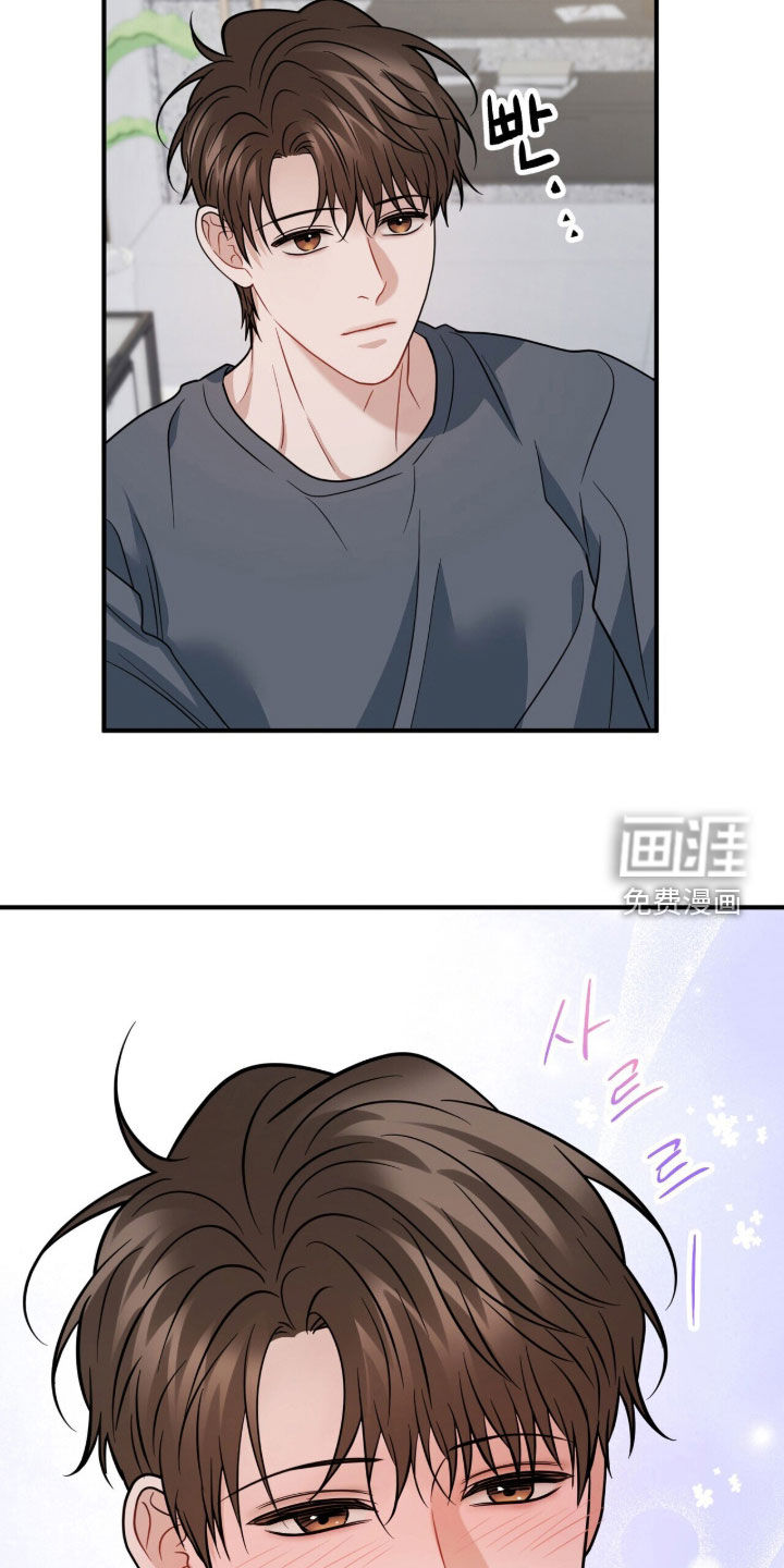 第78话3