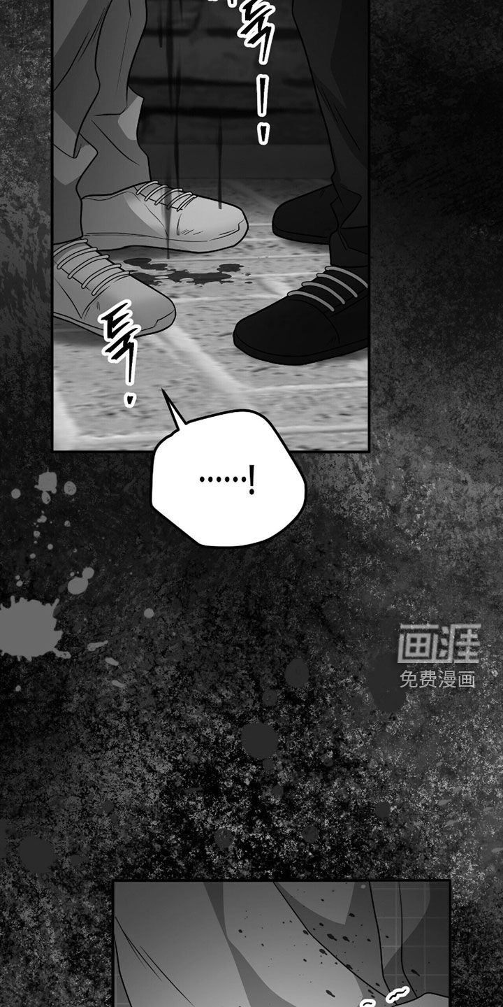 第58话34
