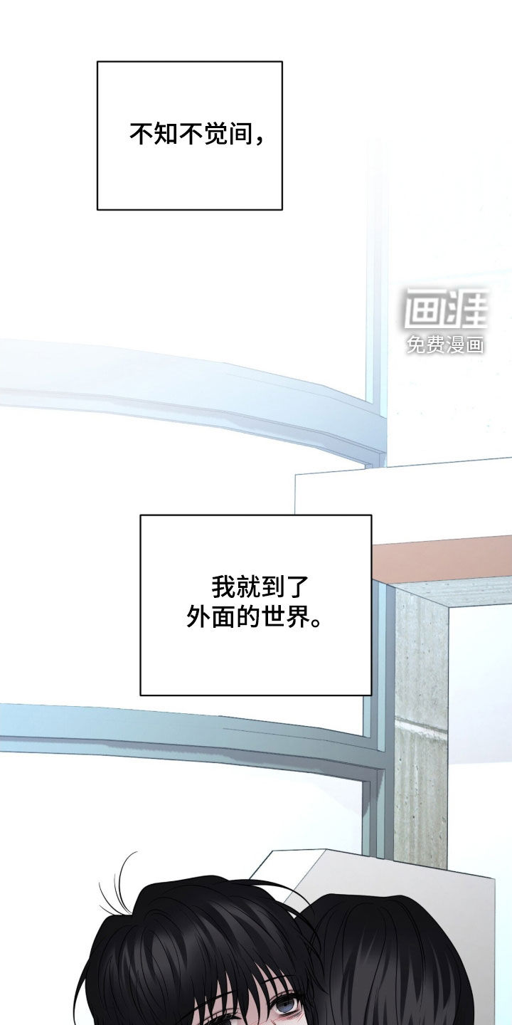 第64话18