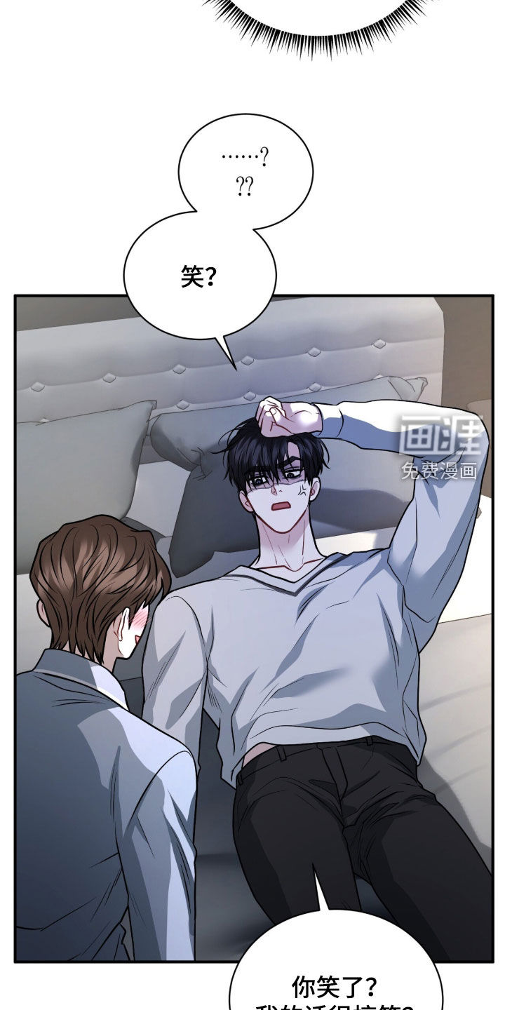 第39话18