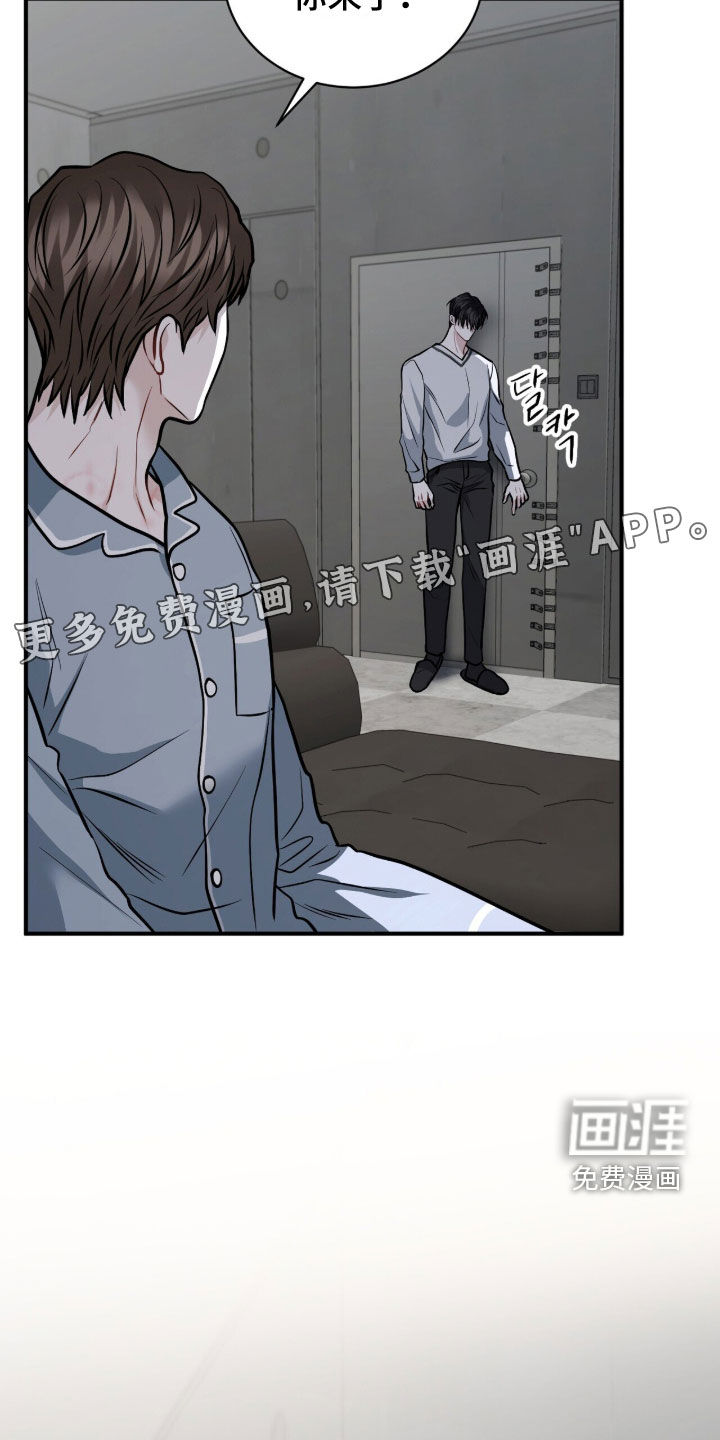 第39话2