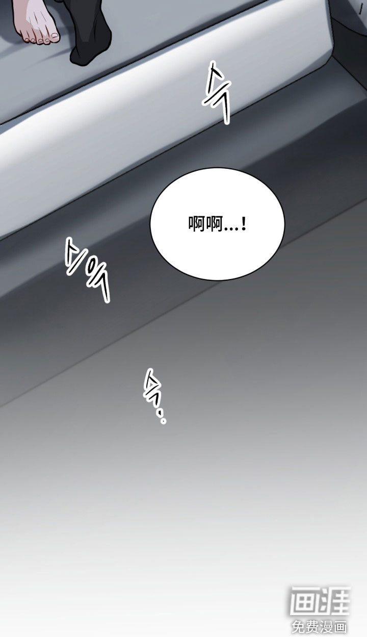 第39话33