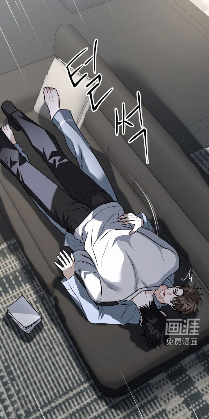 第39话6