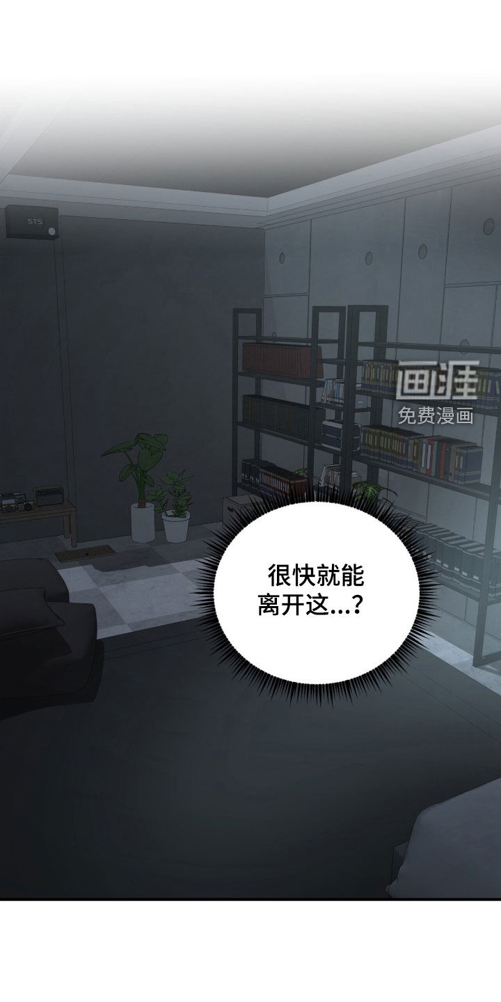 第38话0