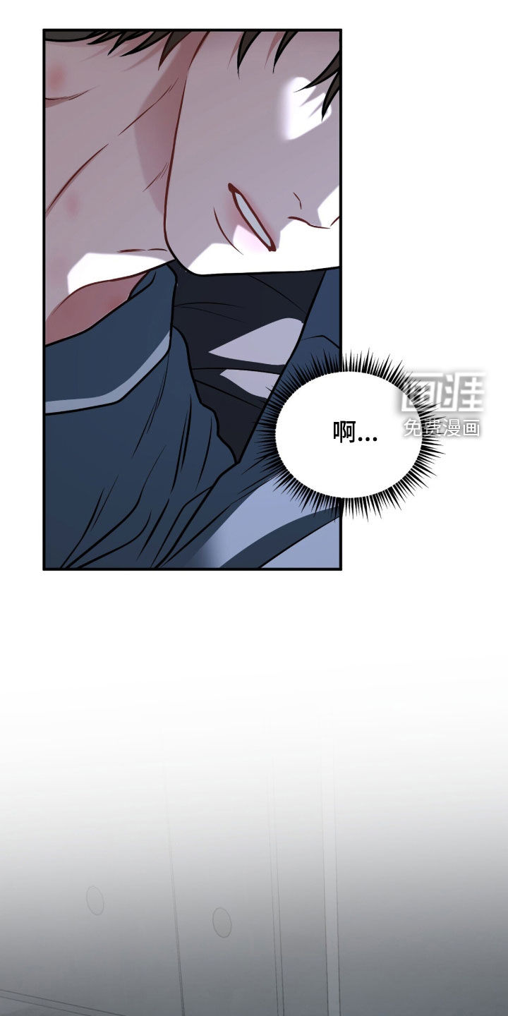 第38话1