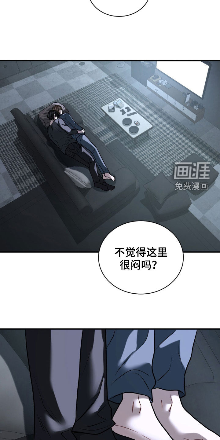 第38话12