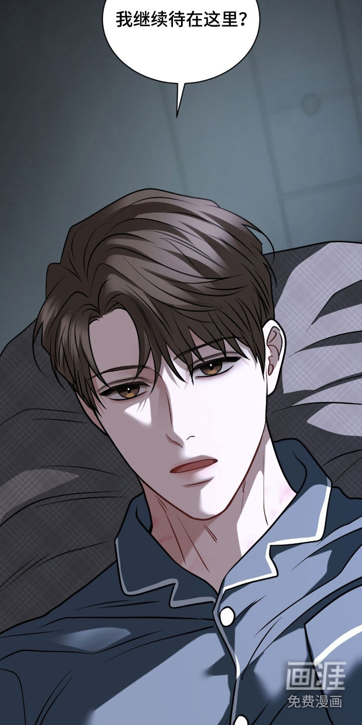 第38话19