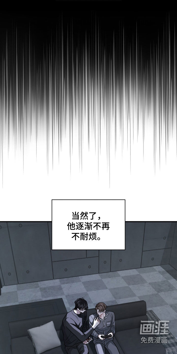 第38话27