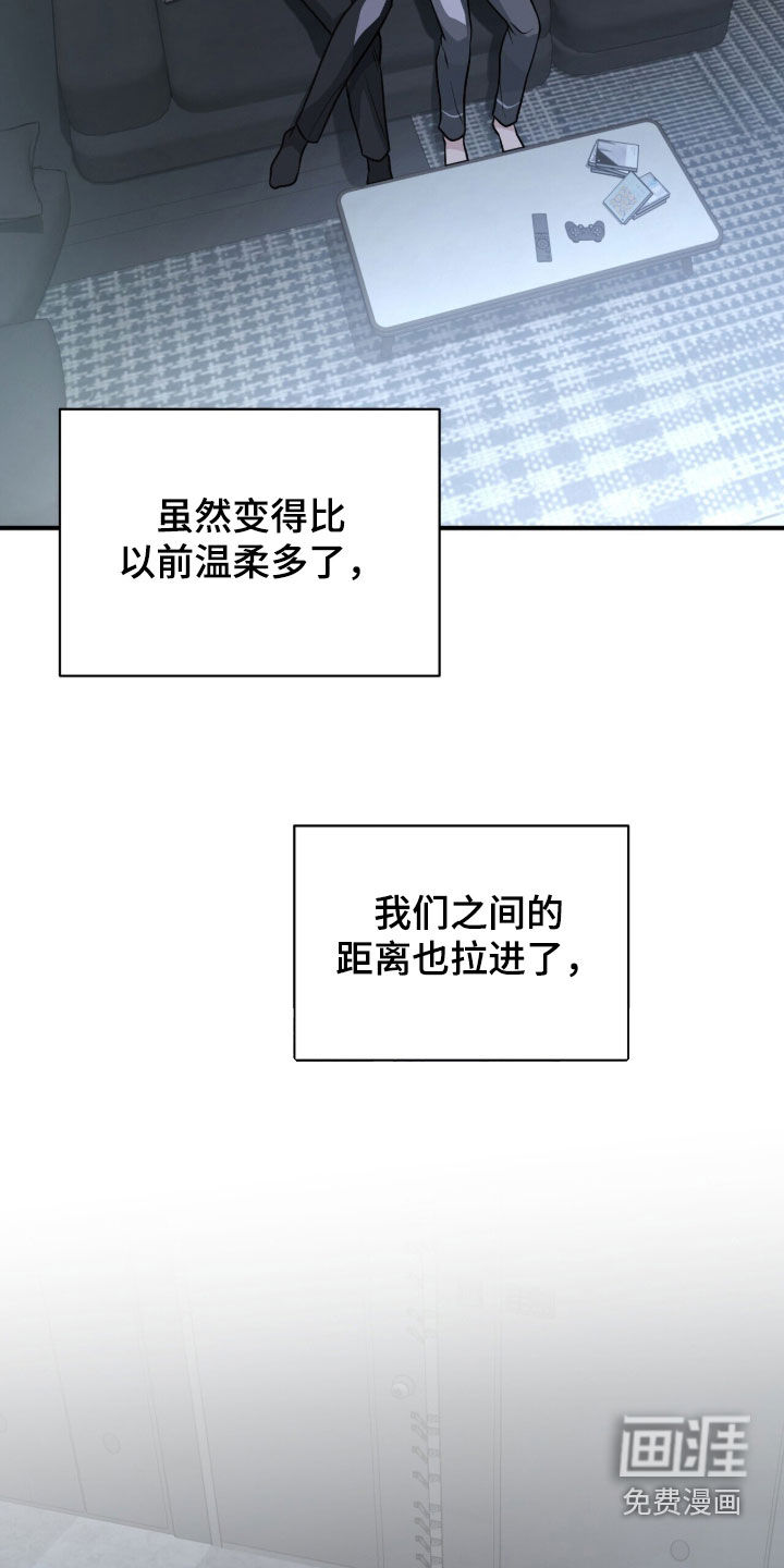 第38话28