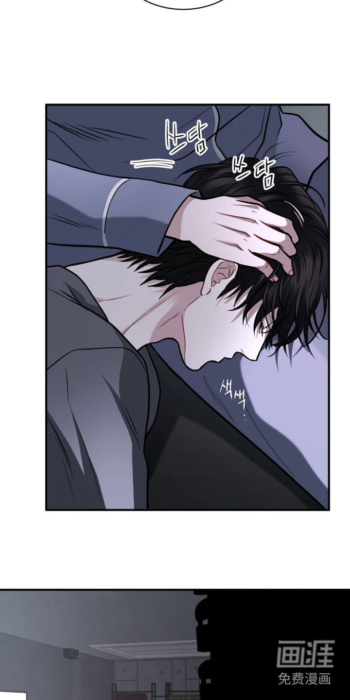 第38话30