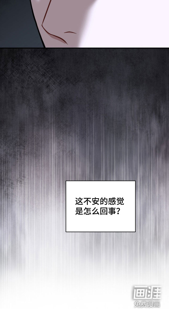 第38话33