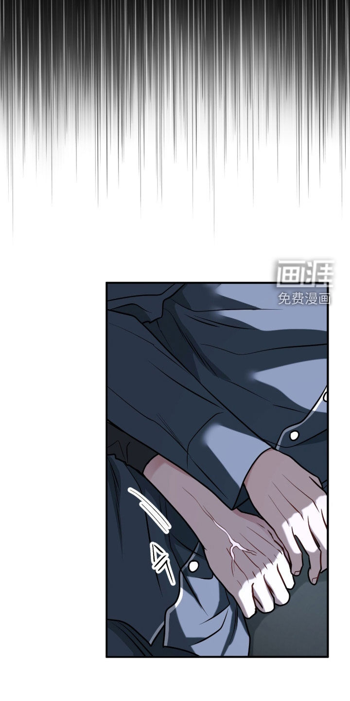 第38话8