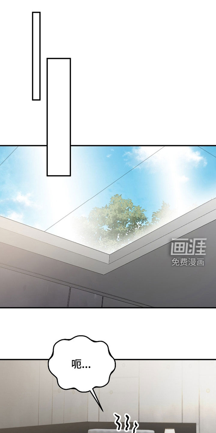 第37话0