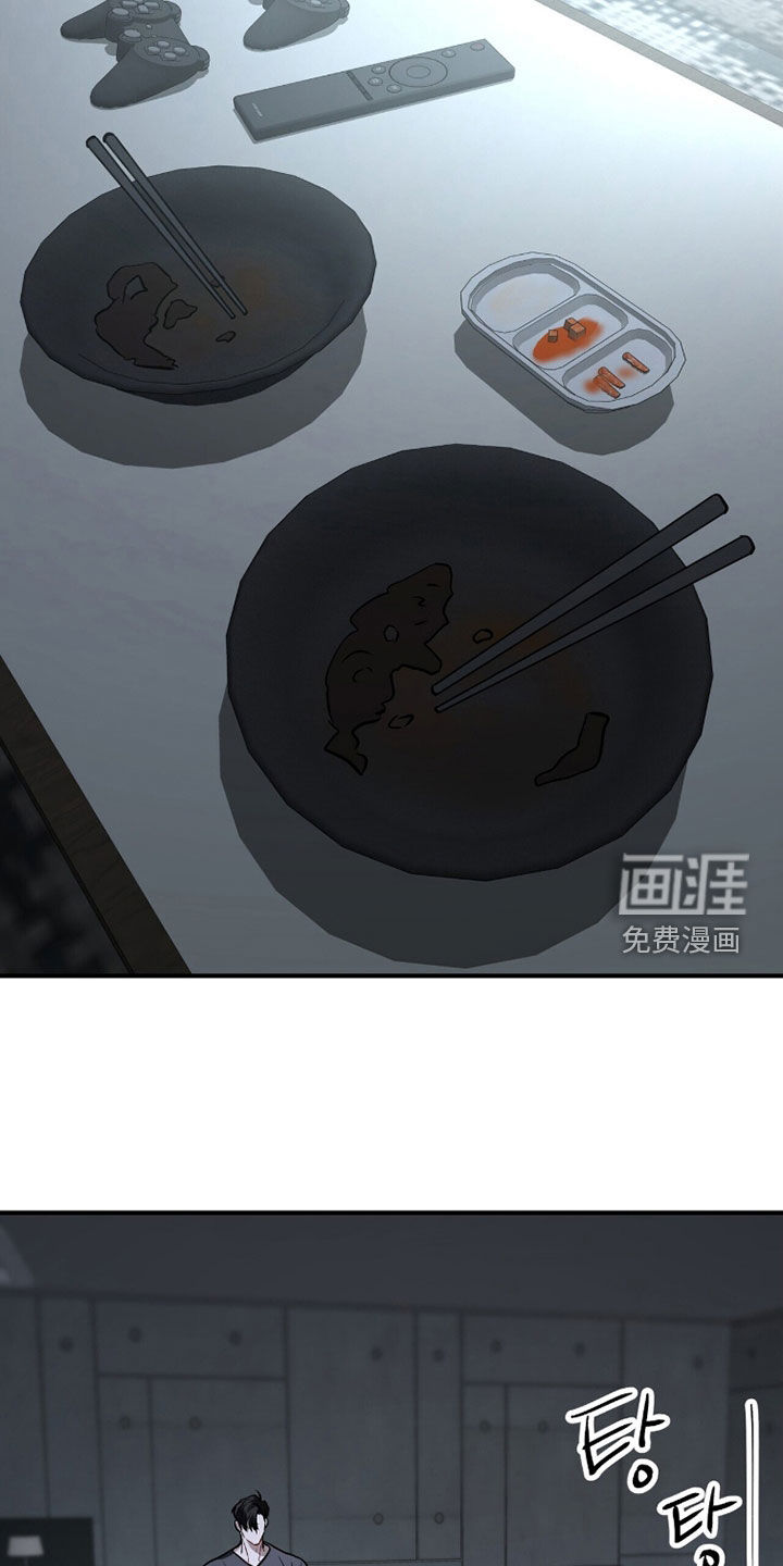 第37话12