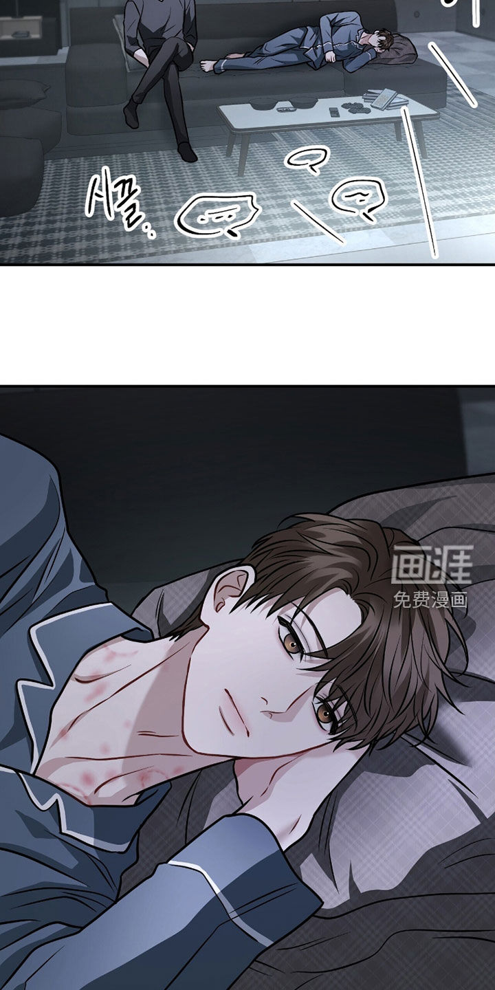 第37话13