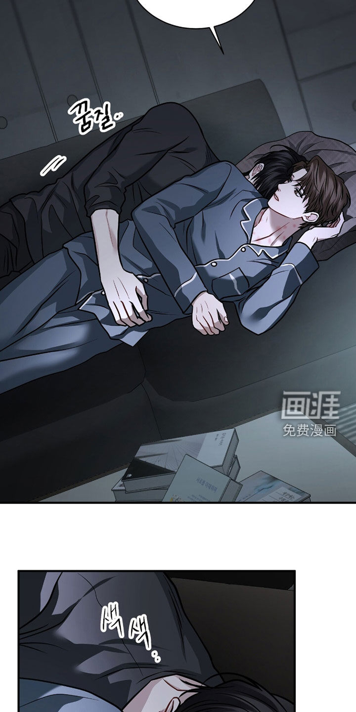 第37话15