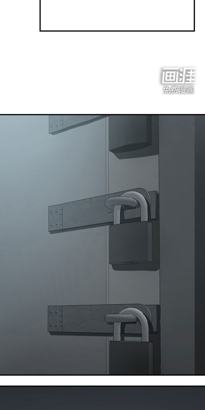 第36话17