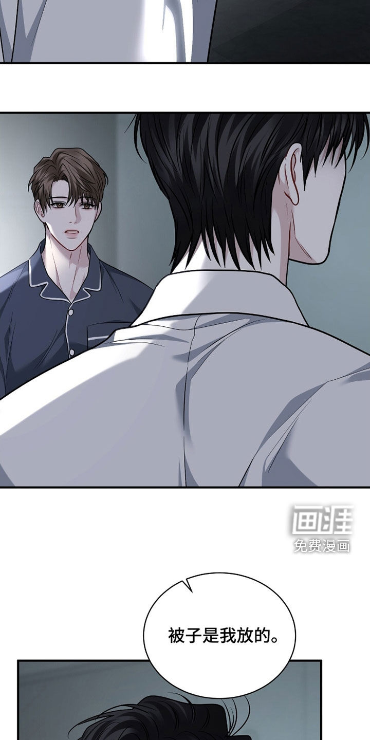第36话20