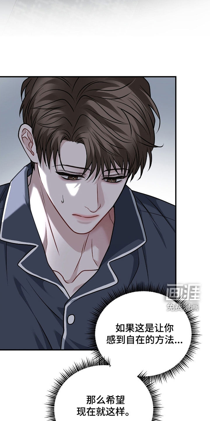 第36话24