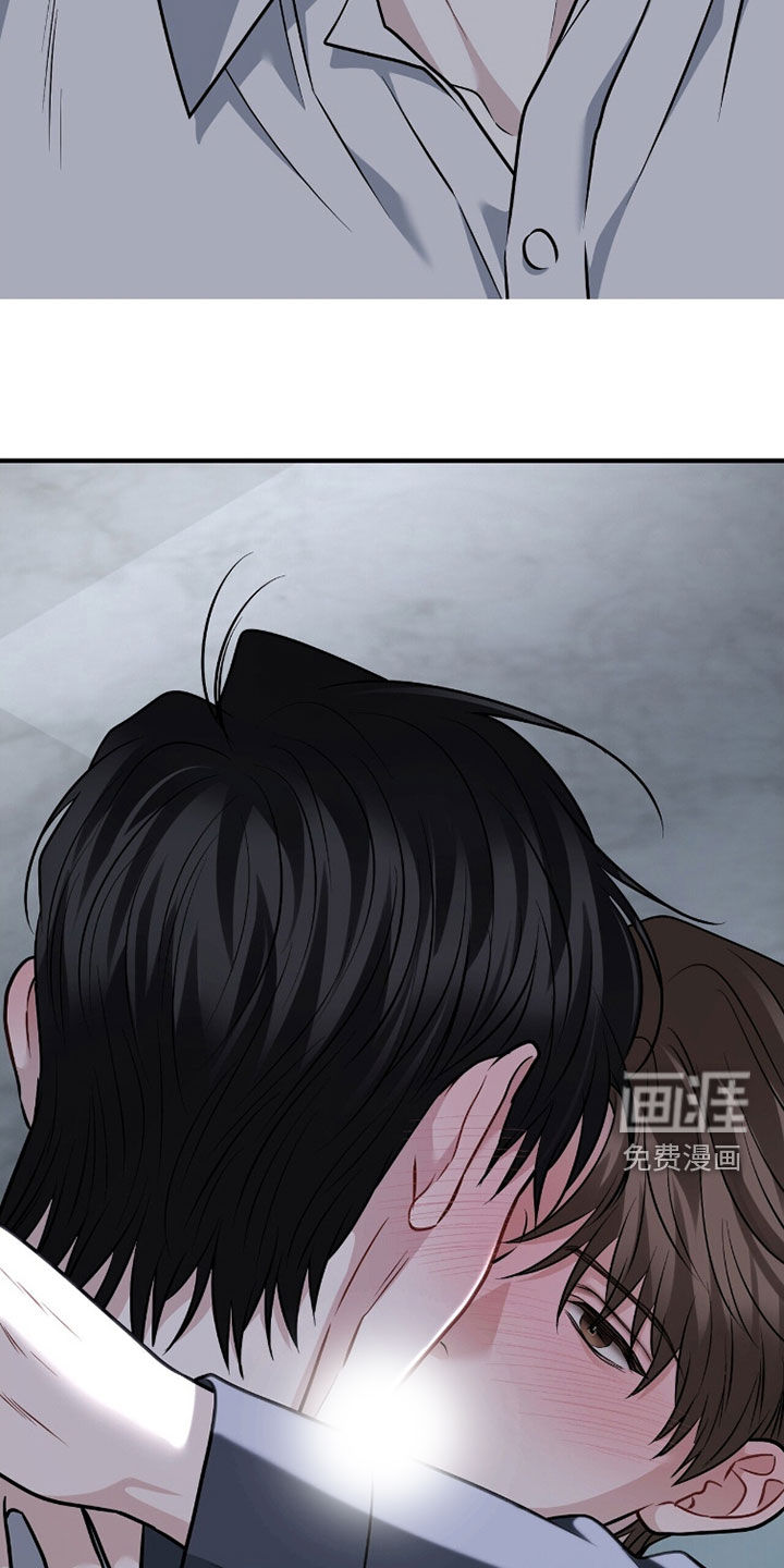 第36话33