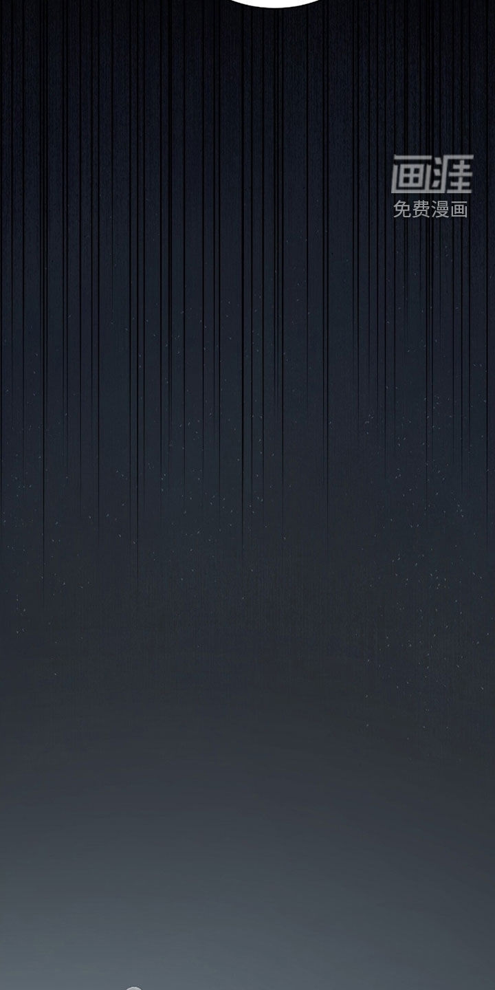 第36话5