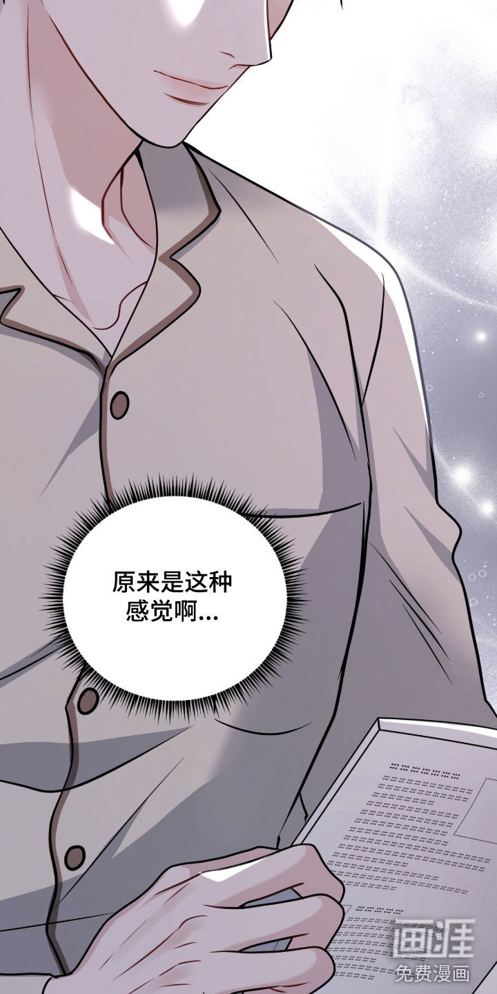 第35话1