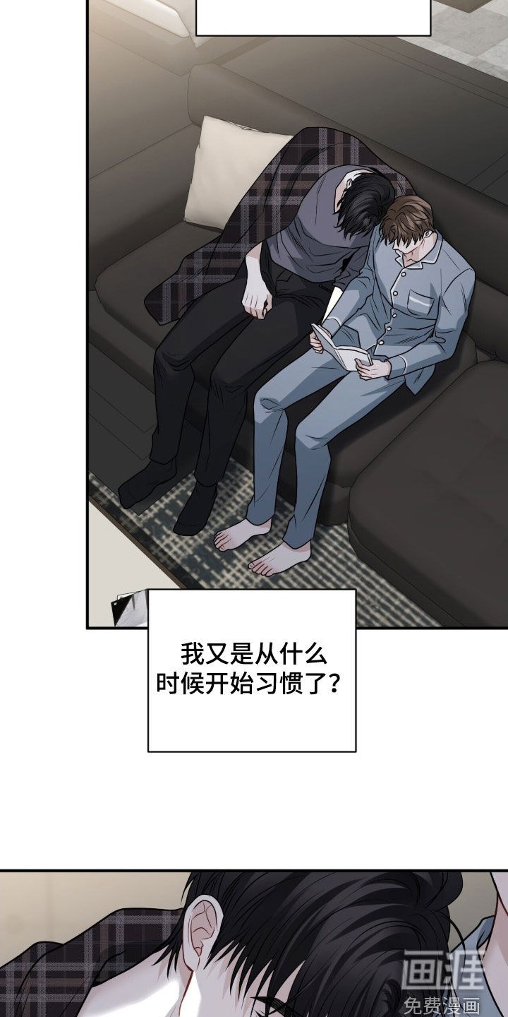 第35话11
