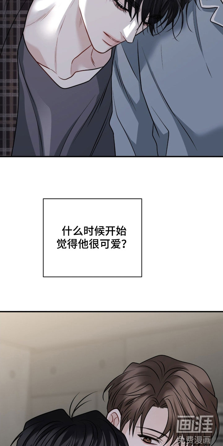 第35话12