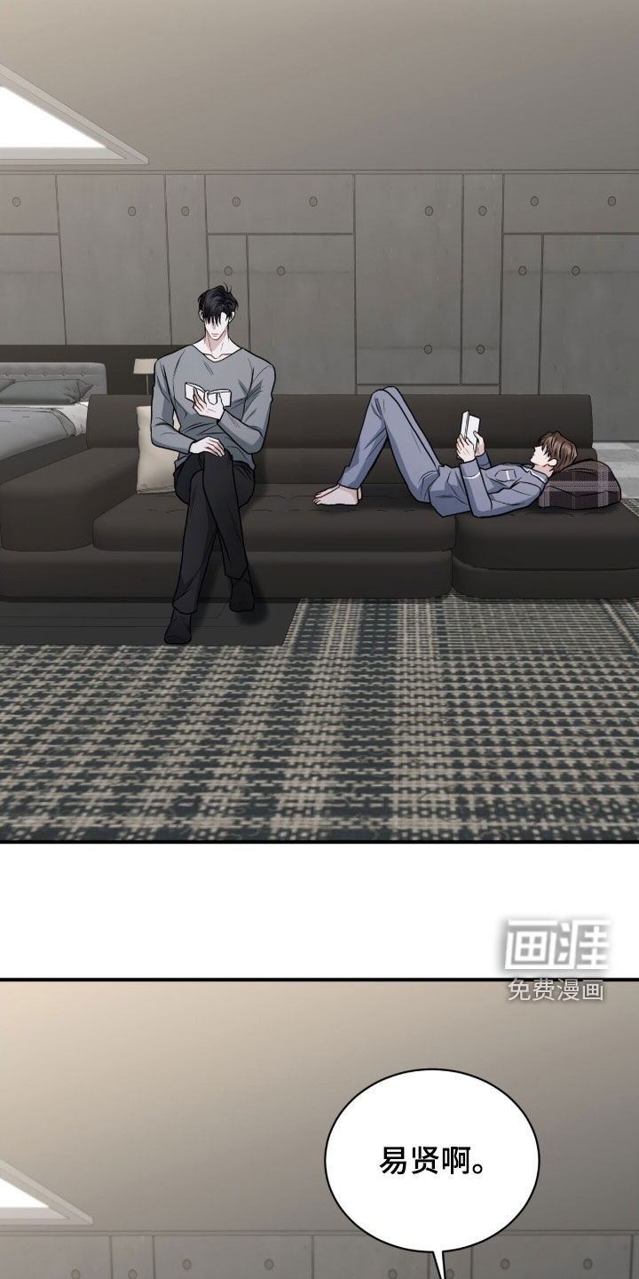 第35话15