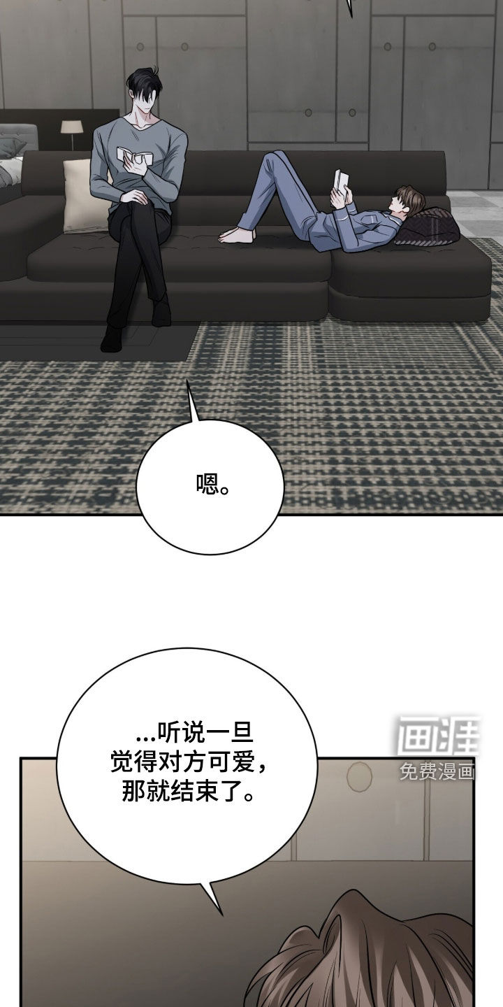 第35话16