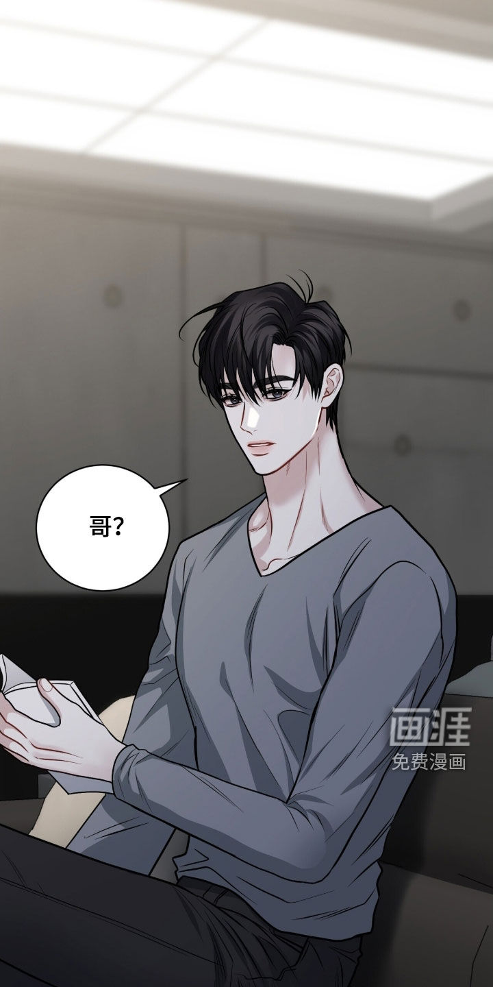 第35话20