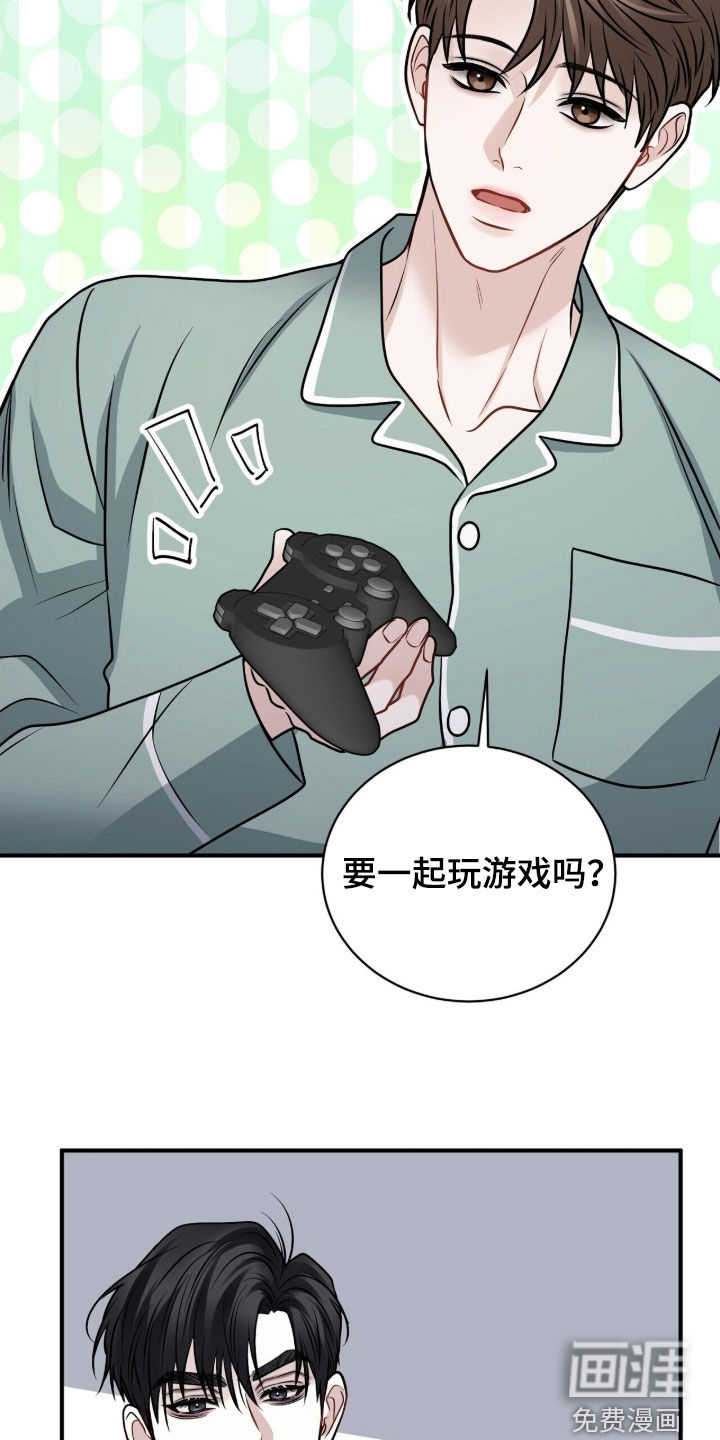 第35话3