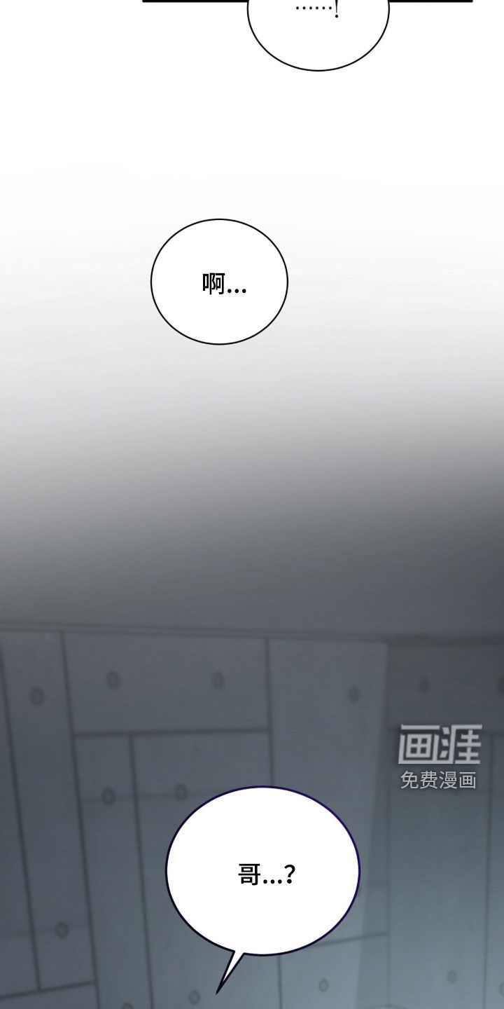 第35话30