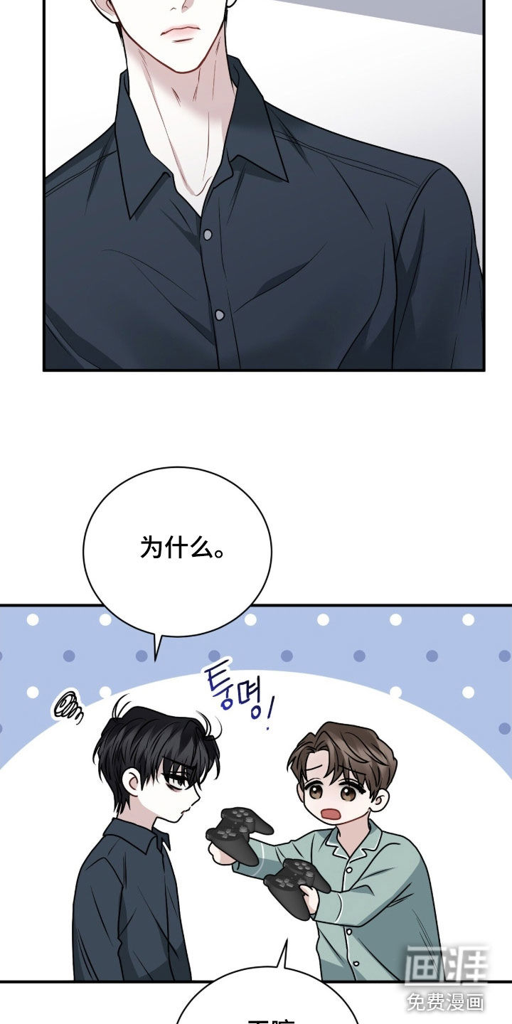 第35话4