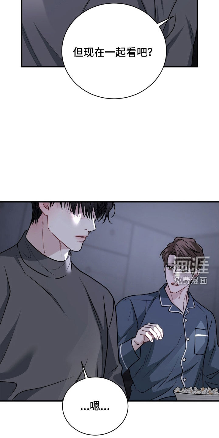 第34话18