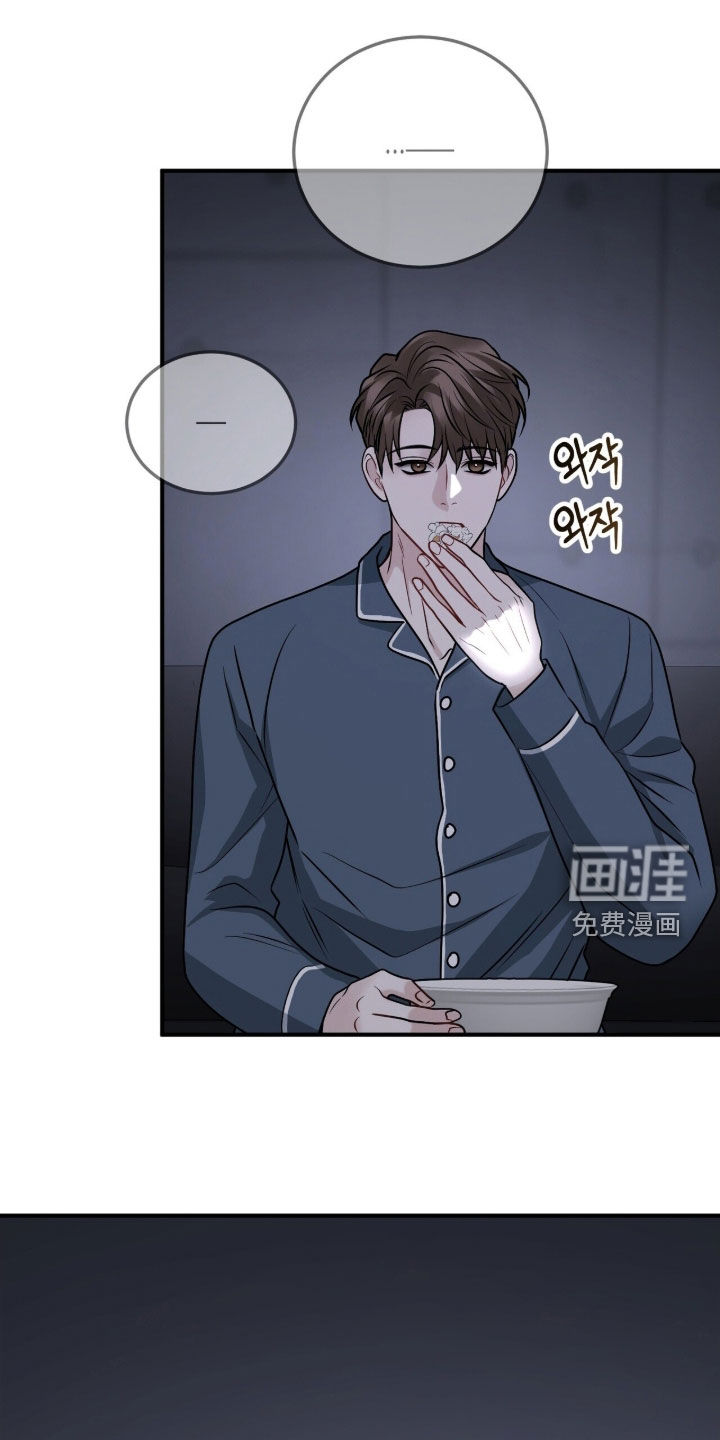 第34话22