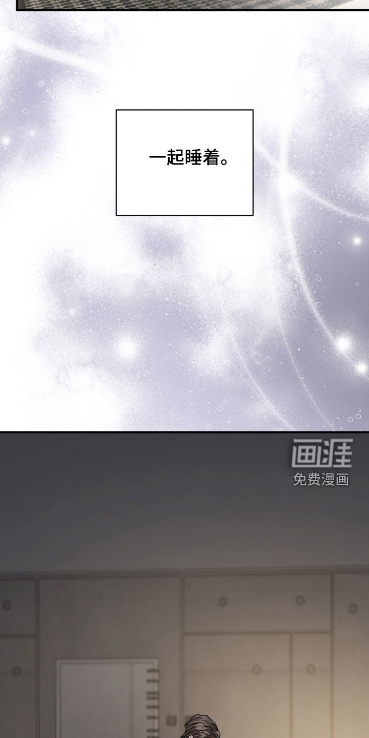 第34话27