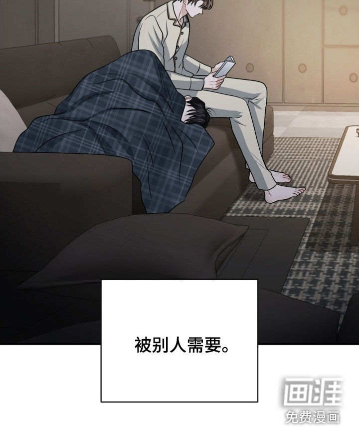 第34话28