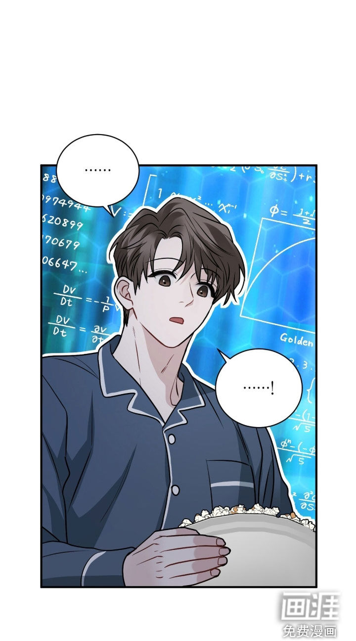 第34话9