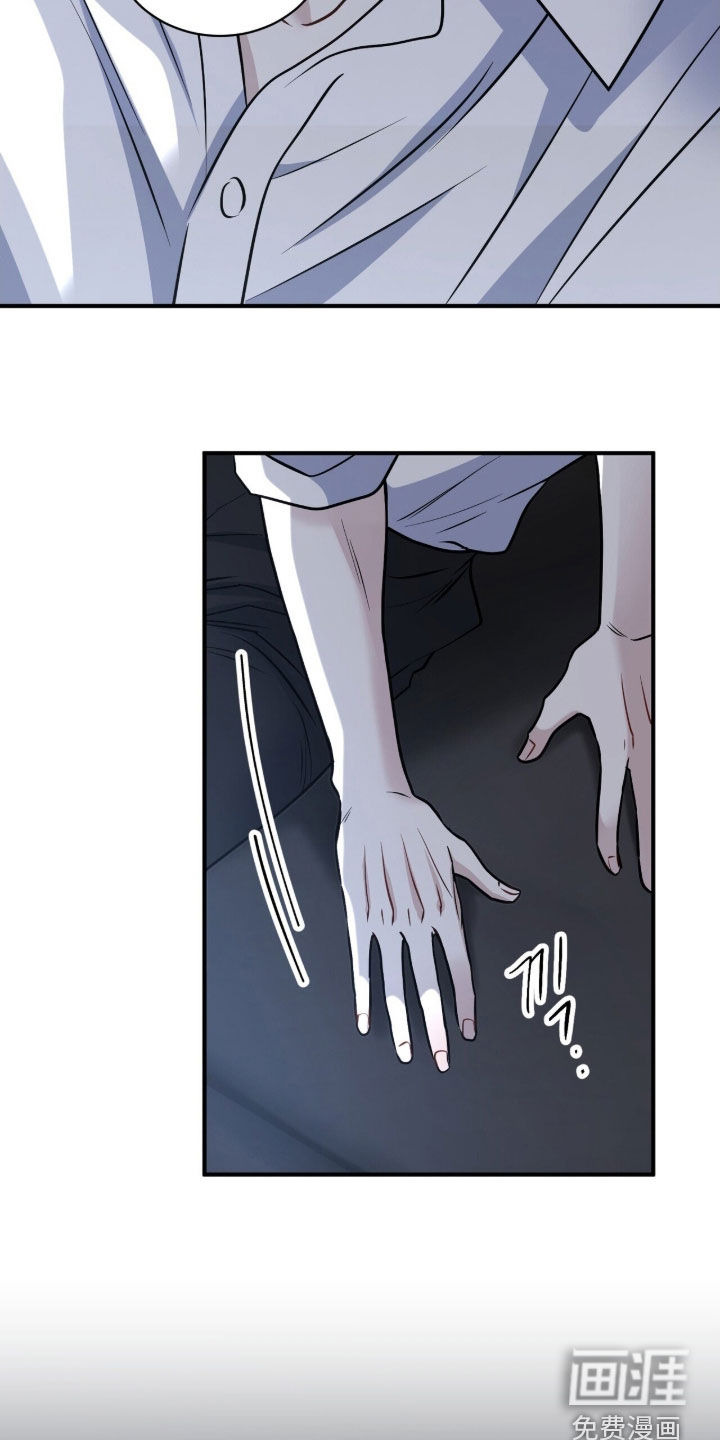 第33话13