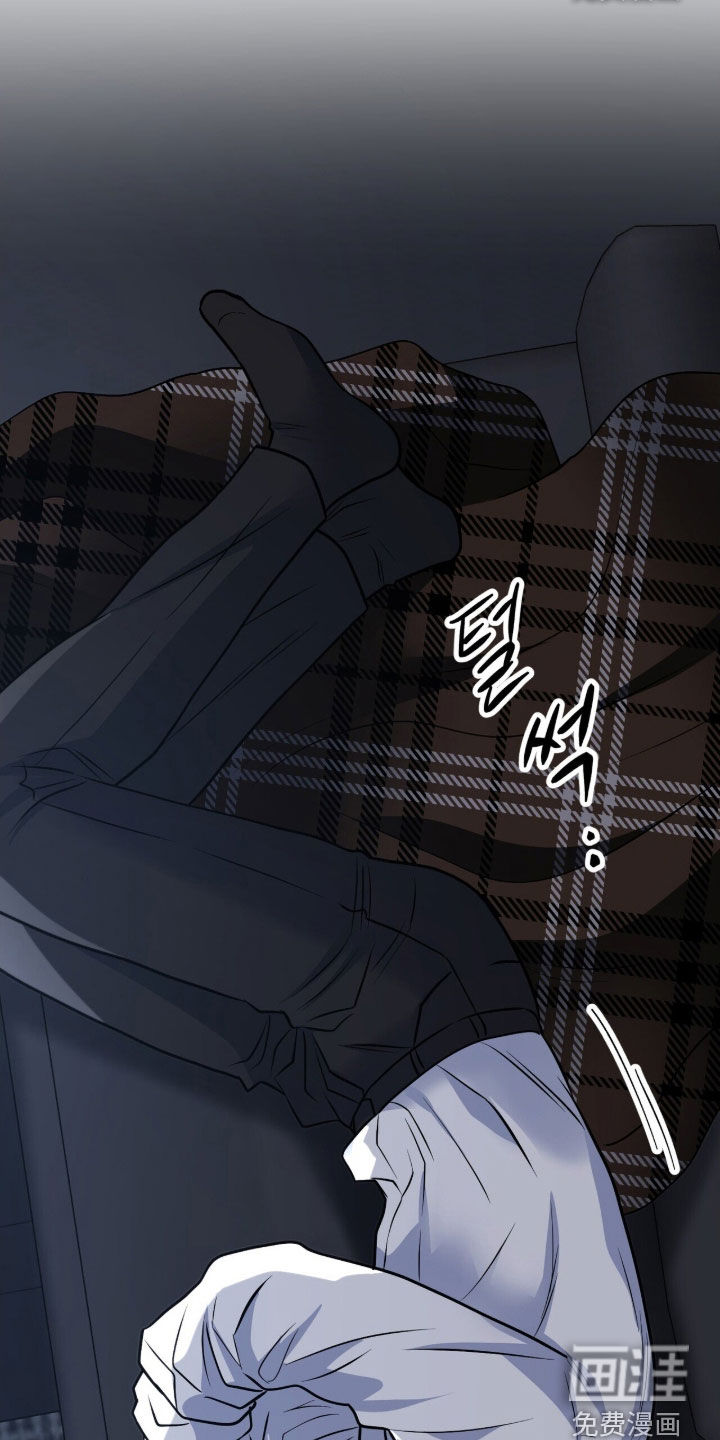 第33话14