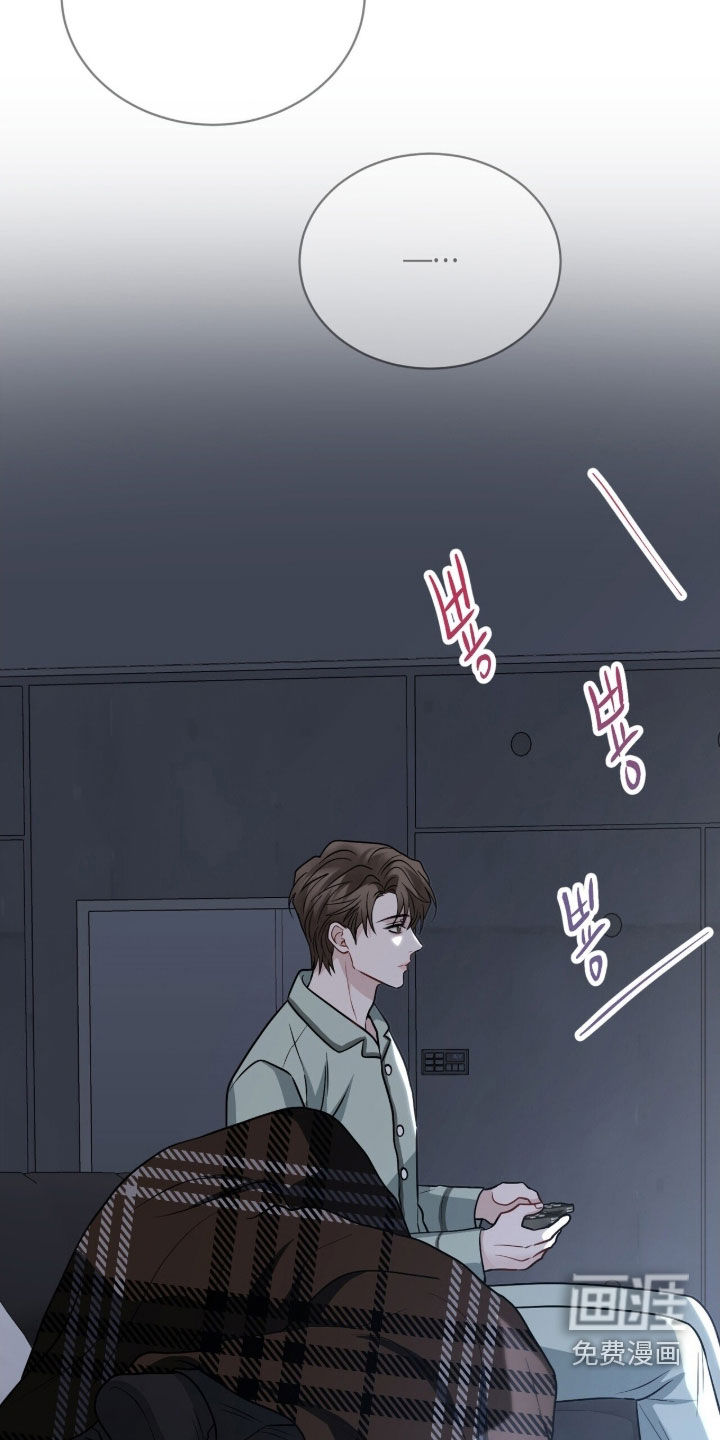 第33话18