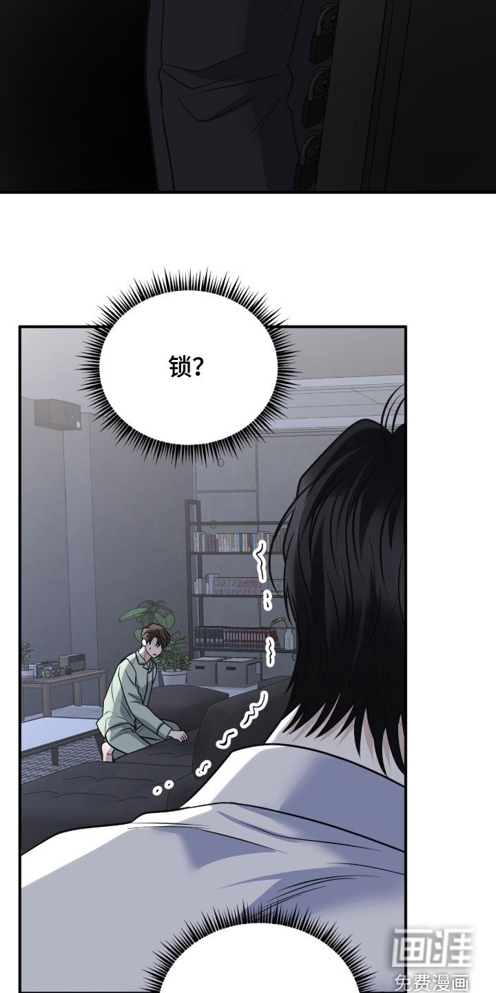 第33话2