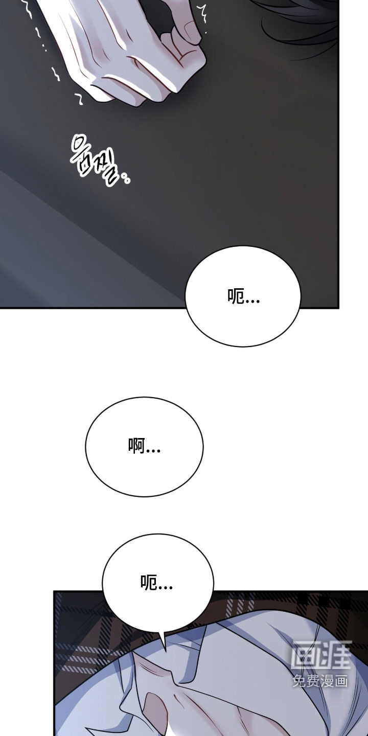 第33话20