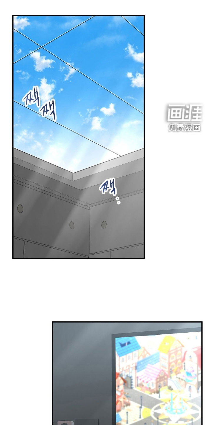第33话30