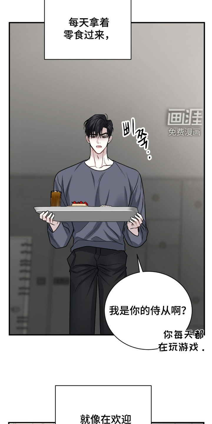 第33话35