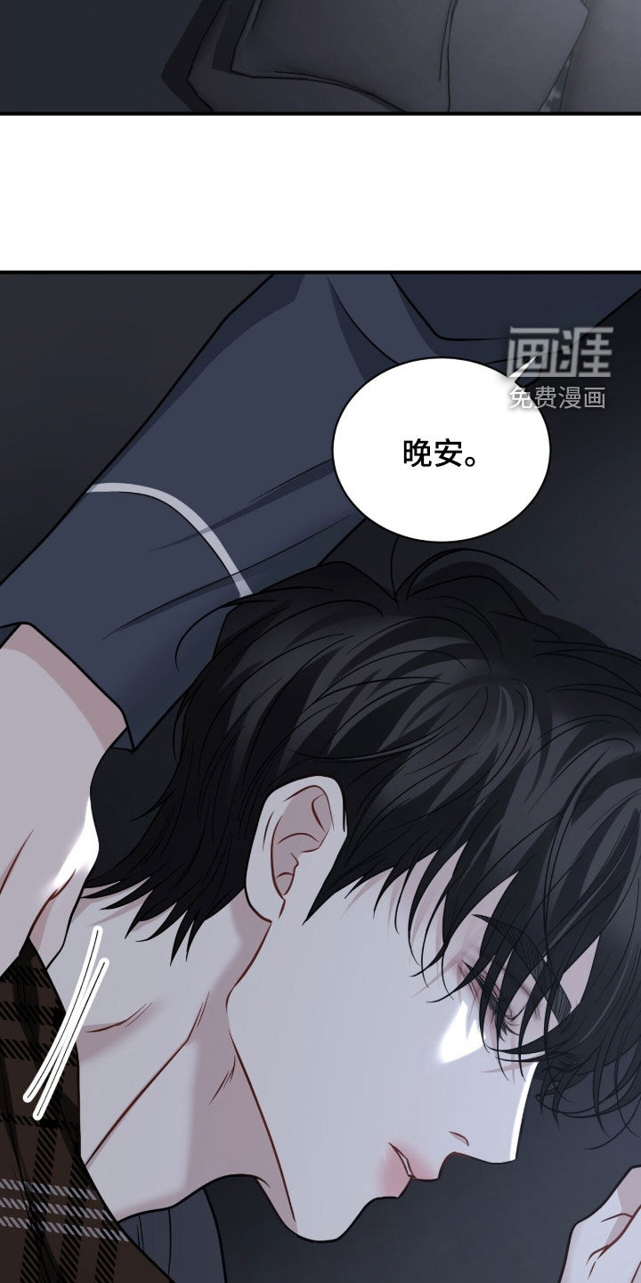 第33话40